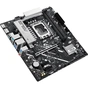Материнська плата ASUS PRIME B860M-K - зменшене зображення 4