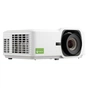 Проектор ViewSonic LX700-4K (VS17455) - зменшене зображення 6