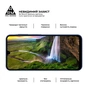 Скло захисне Armorstandart Pro Samsung A17 4G (ARM86510) - зменшене зображення 4