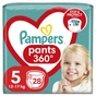 Підгузки Pampers трусики Pants Junior Розмір 5 (12-17 кг) 28 шт (8006540069714) - уменьшенное изображение 1