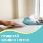 Серветки для прибирання Pani Blysk Вологі Універсальні з клапаном 48 шт. (4823071661132) - зменшене зображення 4