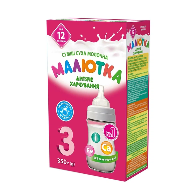 Дитяча суміш Малютка -3 молочна від 12 місяців 350 г (4820199500077) - изображение 1