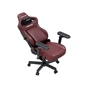 Крісло ігрове Anda Seat Kaiser 4 V2 PVC Size XL Maroon (AD12YDDC-XLL-20-A-PV/C-03) - зменшене зображення 7