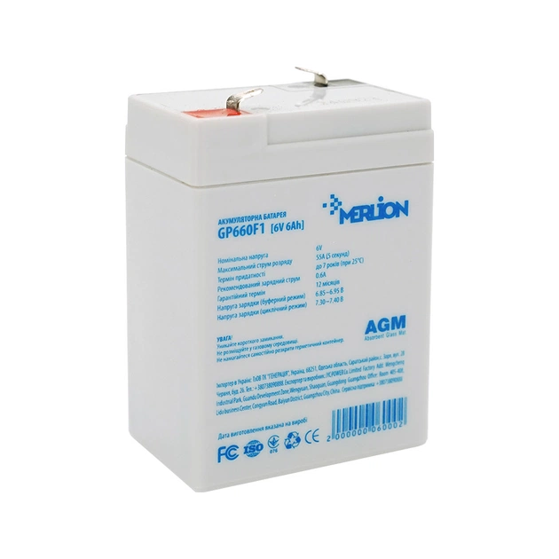 Батарея к ИБП Merlion 6V-6Ah (GP660F1) - изображение 1