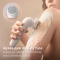 Эпилятор Philips BRE750/00 - уменьшенное изображение 10