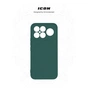 Чохол до мобільного телефона Armorstandart ICON Xiaomi Poco F8 Ultra Camera cover Dark Green (ARM89437) - зменшене зображення 3