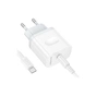 Зарядное устройство BOROFONE USB-C PD20W + cable USB-C to USB-C white (6941991121371) - уменьшенное изображение 5