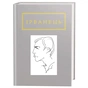 Книга Санітарочка Рая - Олександр Ірванець А-ба-ба-га-ла-ма-га (9786175850909) - зменшене зображення 1