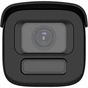Камера відеоспостереження Hikvision DS-2CD2647G3T-LIZSY (2.8-12) - зменшене зображення 2
