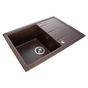 Мийка кухонна GRANADO Blanos marron (gr2506) - зменшене зображення 3