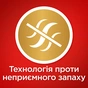 Таблетки для посудомийних машин Somat Gold 34 шт. (9000101577105/9000101808209) - зменшене зображення 3