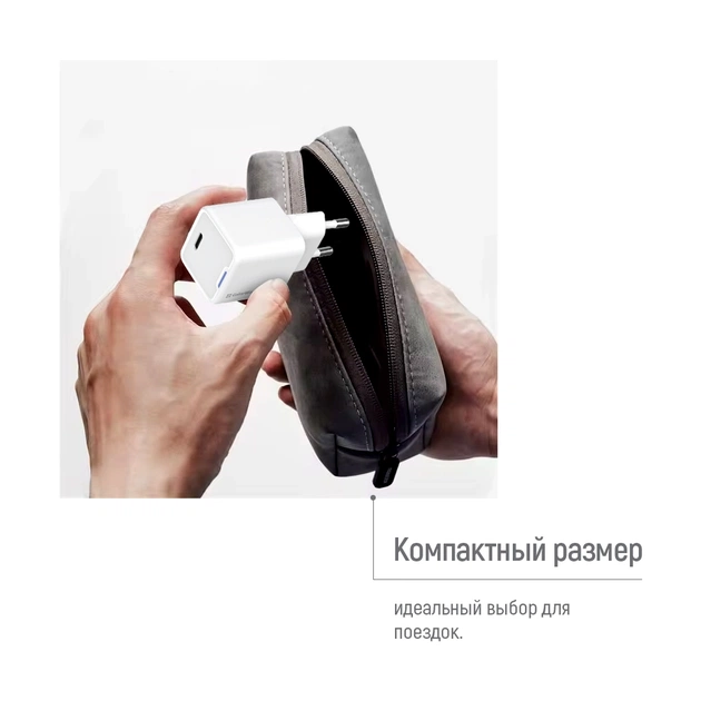 Зарядний пристрій ColorWay GaN Mini 25W PD Port PPS USB-C white (CW-CHS052PD-WT) - picture 10
