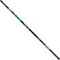 Удилище Brain Blade Pole 5m факт.5.00m 208g 20-50g (1858.56.29) - уменьшенное изображение 1