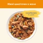 Вологий корм для кішок Purina Cat Chow Adult з куркою та цукіні 85 гх10 шт (7613036596879) - зменшене зображення 6