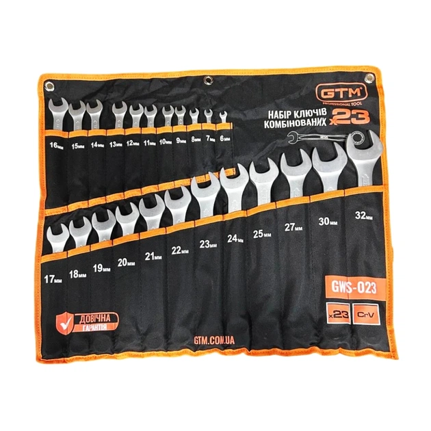 Ключ GTM 6-32мм 23шт, чохол (GWS-023) - picture 1
