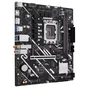 Материнська плата Asus Prime B760M-F WiFi Socket 1700 - зменшене зображення 8