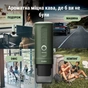 Портативна кавоварка Outin Nano Espresso Machine OTEM-01 Forest Green (OTEM-01-FG) - зменшене зображення 8