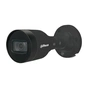 IP-камера Dahua DH-IPC-HFW1230S1-BE 2МП (2.8мм) - зменшене зображення 1