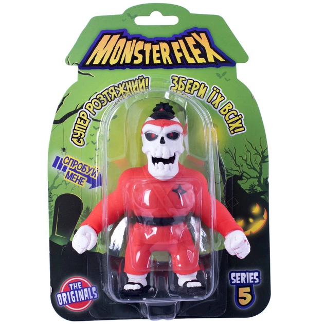 Антистрес Monster Flex Розтягуюча іграшка Череп каратист (90006_Череп_каратист(5)) - picture 2