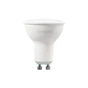 Лампочка Vestum LED MR16 8W 4100K 220V GU10 (1-VS-1508) - уменьшенное изображение 1
