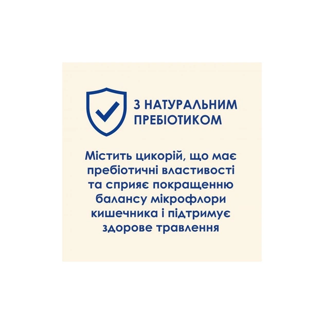 Сухий корм для кішок Purina Cat Chow Adult з куркою 15 кг (5997204514127) - picture 8