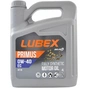 Моторна олива LUBEX PRIMUS EC 0w40 4л (034-1299-0404) - зменшене зображення 2