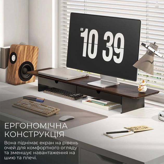 Підставка для монітора OfficePro MR164DW Dark Wood/Black - picture 4