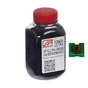 Тонер HP CLJ Pro 300/400/M475, 90г Black +chip AHK (1505161) - зменшене зображення 1