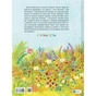 Книга Зайчик Щастунчик. Строката вдача - Сюзанна Вебер Vivat (9786171705142) - зменшене зображення 2