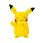М'яка іграшка Pokemon Пікачу 20 см (PKW2696) - зменшене зображення 2