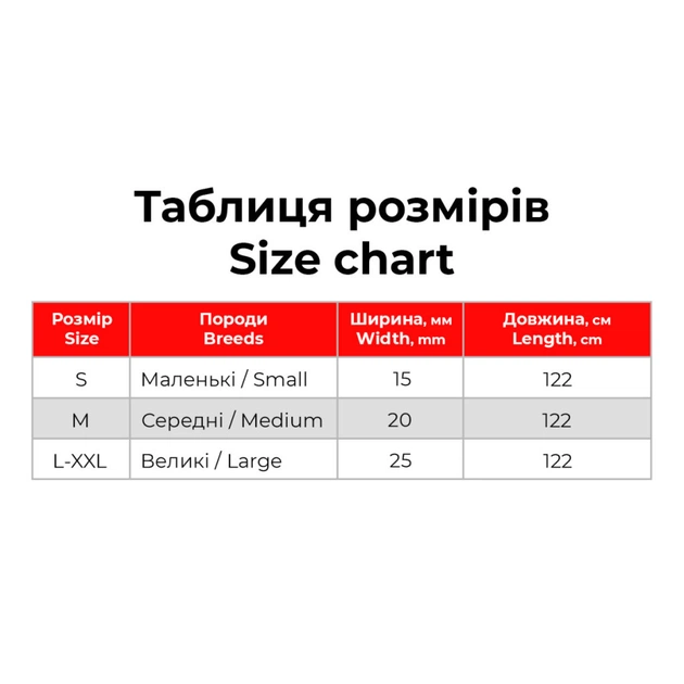 Повідець для собак WAUDOG Nylon Recycled L-XXL Ш 25 мм Д 122 cм блакитний (46602) - зображення 3