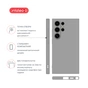 Чохол до мобільного телефона Intaleo Silicone Samsung Galaxy S24 Ultra Grey (1283126600401) - зменшене зображення 4