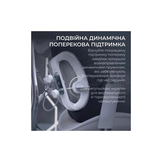 Офісне крісло Sihoo DORO S300 Mesh Light Grey (S300-M202) - зображення 7