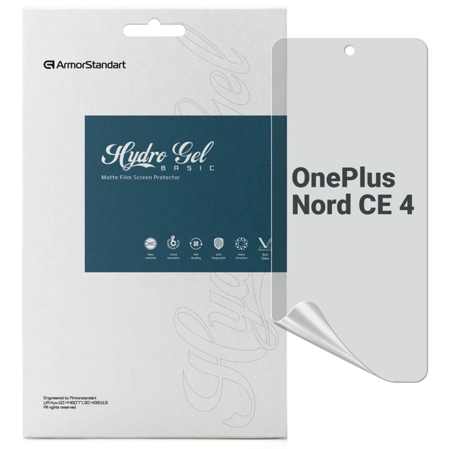 Пленка защитная Armorstandart Matte OnePlus Nord CE 4 (ARM78100) - изображение 1