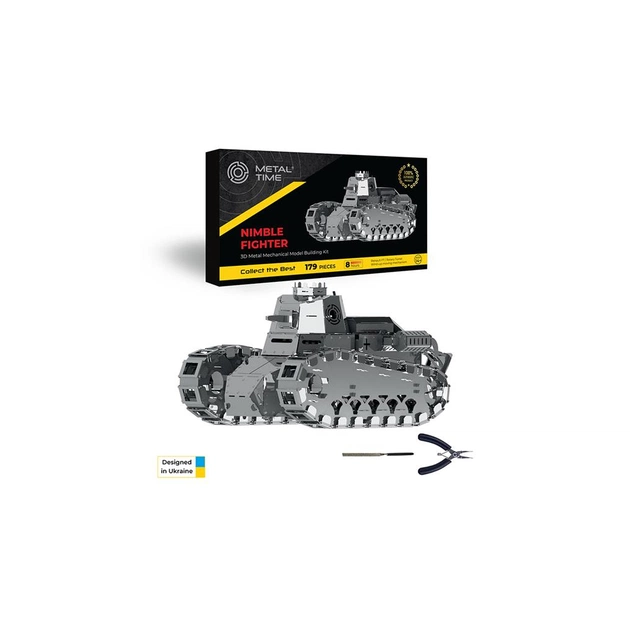 Конструктор Metal Time Колекцiйна модель Nimble Fighter Танк Renault FT-17 механічний (MT010) - зображення 1