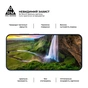 Стекло защитное Armorstandart Pro Samsung S26 Plus 5G (ARM88714) - уменьшенное изображение 4