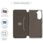 Чохол до мобільного телефона Armorstandart G-Case Xiaomi Redmi A7 Pro 4G / Poco C81 Pro 4G Black (ARM91126) - зменшене зображення 3