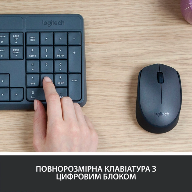 Комплект Logitech MK235 Wireless UA (920-007931) - picture 3
