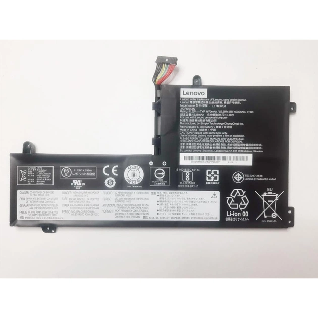 Аккумулятор для ноутбука Lenovo Legion Y530-15ICH L17M3PG1, 52.5Wh (4670mAh), 3cell (A47625) - изображение 1