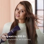 Фен-щітка Philips BHA305/00 - зменшене зображення 4