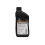 Моторна олива Honda 5w30 1л (087989034/087989134) - зменшене зображення 2