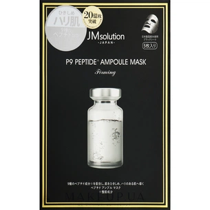 Маска для обличчя JMsolution P9 Peptide 30 г x 5 шт. (8809505546653) зображення 1