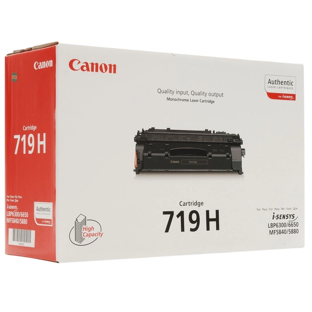Картридж Canon 719H Black LBP-6650dn/6300dn/MF5580 (3480B002/3480B012) - изображение 1