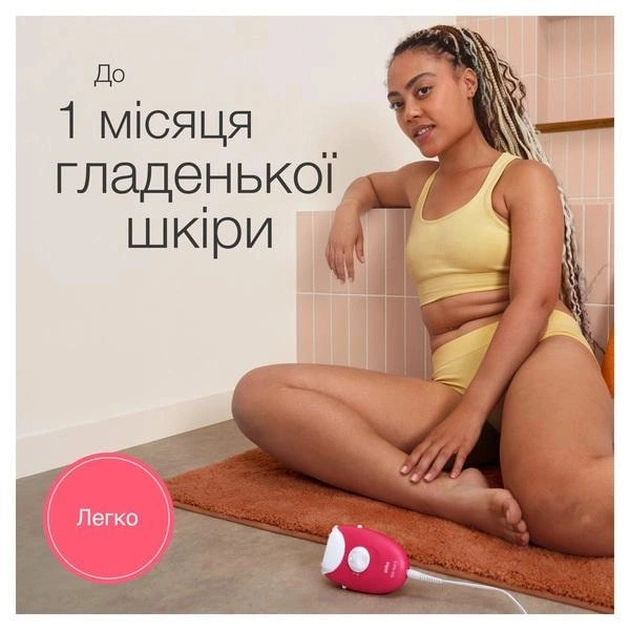 Епілятор Braun Silk-epil 3 SE 3-000 - picture 3