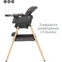 Стілець для годування Tutti Bambini 7 в 1 Nova сірий (611010/3590) - зменшене зображення 4