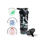 Шейкер спортивний SmartShake Revive 25oz/750ml Camo Black (13075501) - зменшене зображення 11