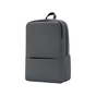 Рюкзак для ноутбука Xiaomi 15.6" Mi classic business backpack 2 Grey (534621) - зменшене зображення 1