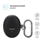 Чехол для наушников Armorstandart Hang Case For Huawei FreeBuds 6 Black (ARM86142) - уменьшенное изображение 2