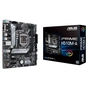 Материнська плата ASUS PRIME H510M-A - зменшене зображення 2