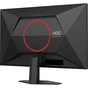 Монітор AOC 27G4HRE - зменшене зображення 4